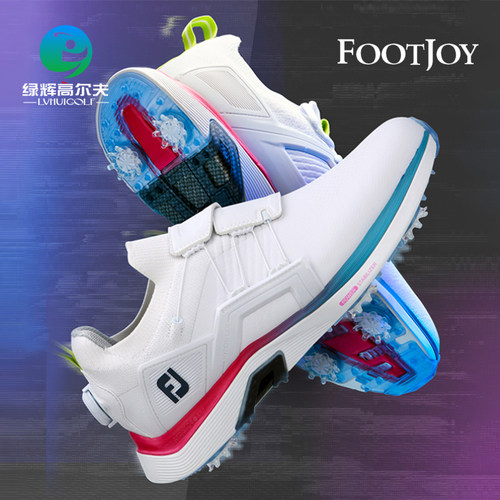 Footjoy高尔夫球鞋HyperFLex系列