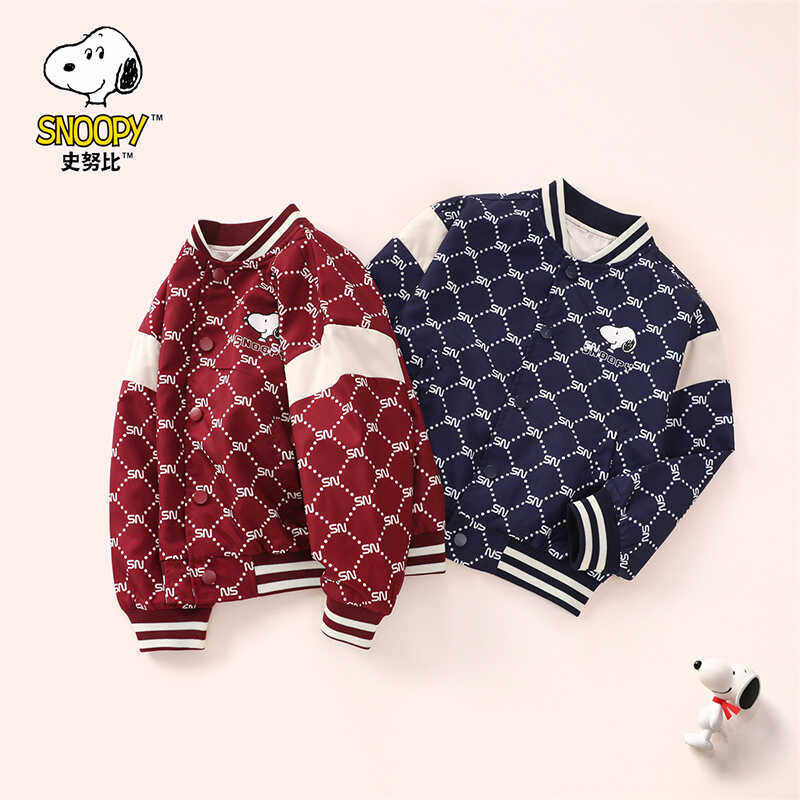 史努比SNOOPY 童装防风耐穿百搭上衣满印棒球服外套KRT021