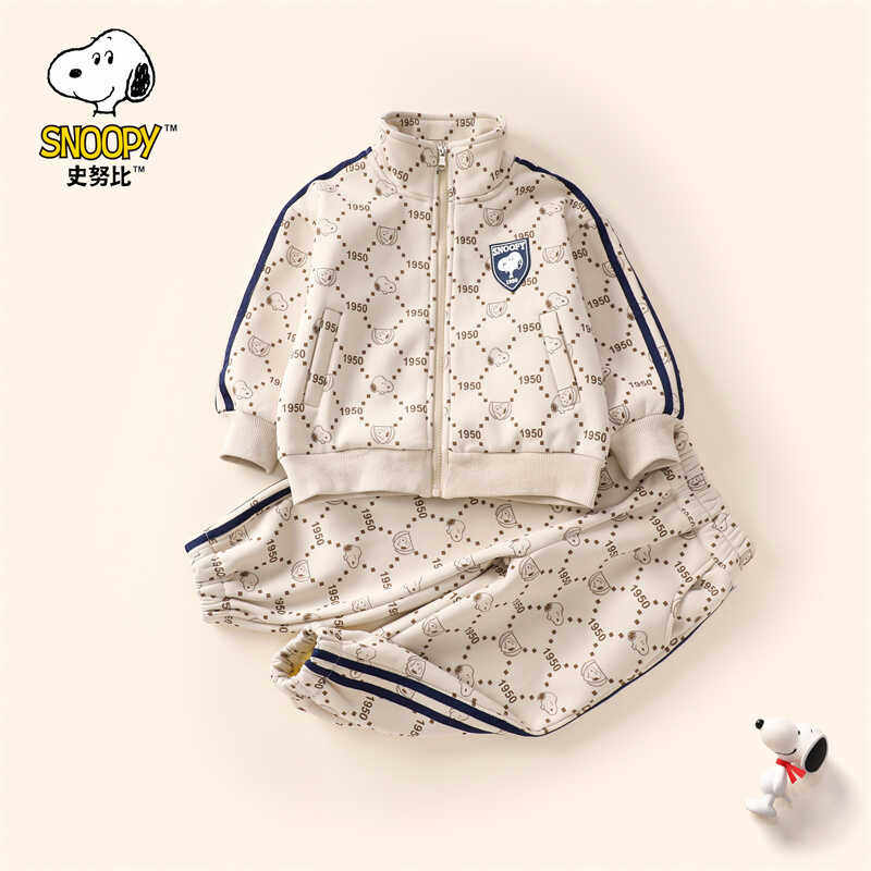 史努比SNOOPY童装保暖加厚上衣+裤子老花满印加绒卫衣套装SXM1201