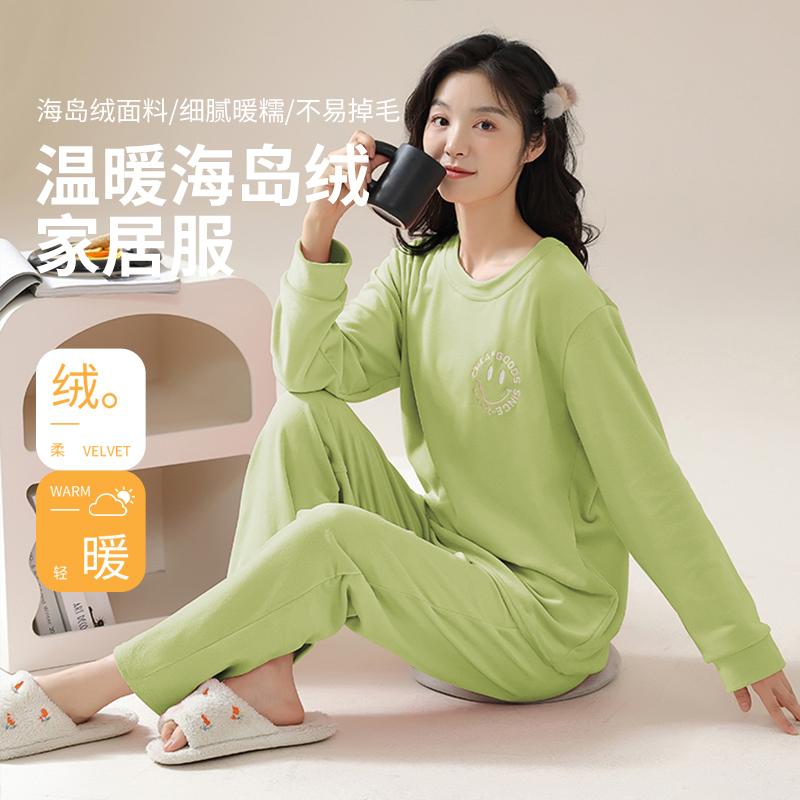 保暖居家日系2024新款冬季棉拖鞋