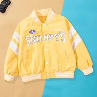 男童休闲夹克棒球服SXM607 儿童外套春秋新款 史努比SNOOPY 童装