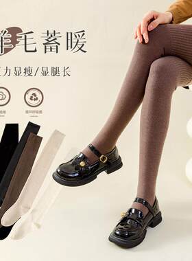 秋冬新品加厚保暖女士平板大腿袜