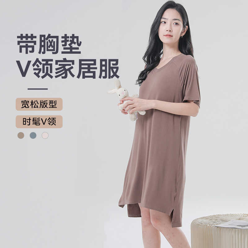 TINSINO纤丝鸟 冰爽亲肤系列免穿文胸女士V领睡衣家居裙B24F66