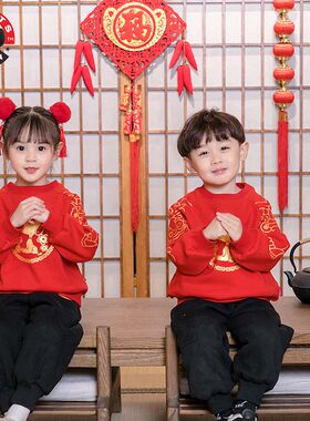 史努比SNOOPY 童装秋冬加厚卫衣儿童新年大红色外套拜年唐装棉服