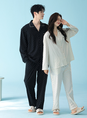 AL 7A抗菌防螨防蚊新疆长绒棉情侣家居服男女士长袖长裤睡衣套装