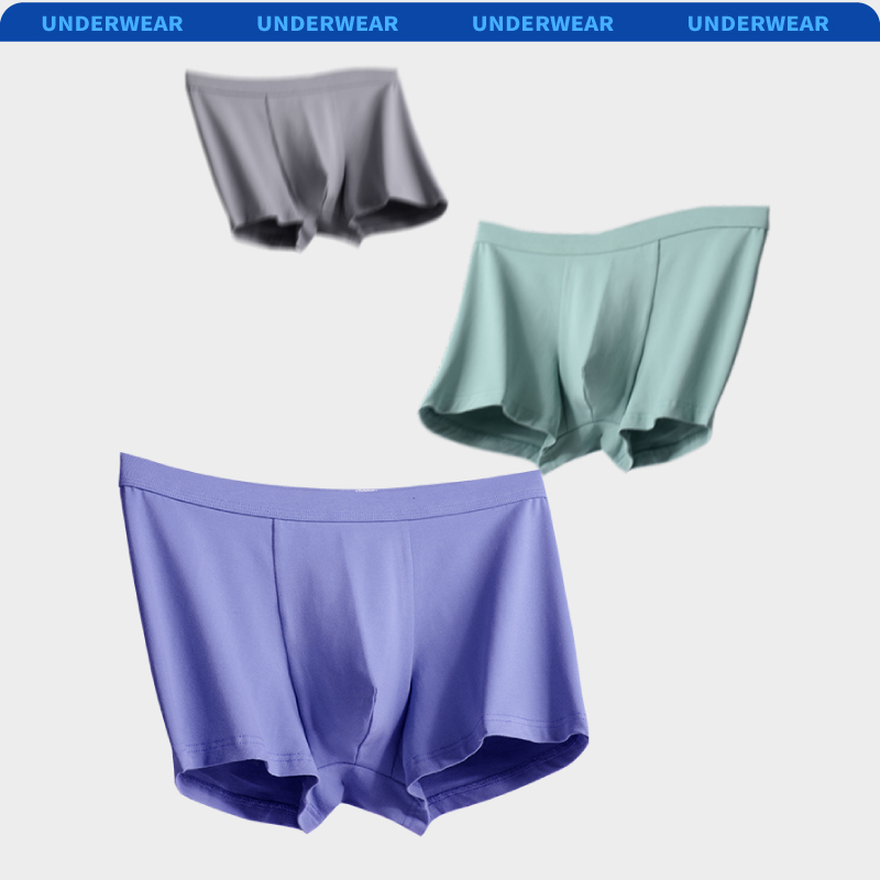 纤丝鸟新疆长绒棉超柔男士平角裤