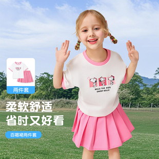 短袖 上衣百褶裙洋气舒适 休闲两件套装 史努比女童夏季