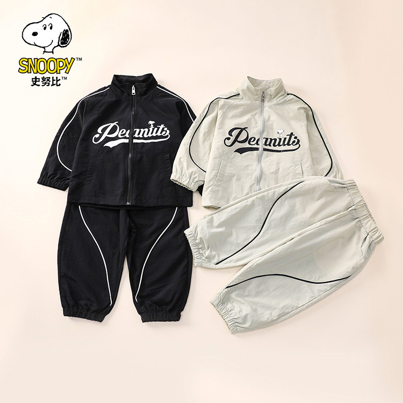 史努比  童装防风耐穿百搭上衣+裤子大字母印花冲锋衣套装KRS200