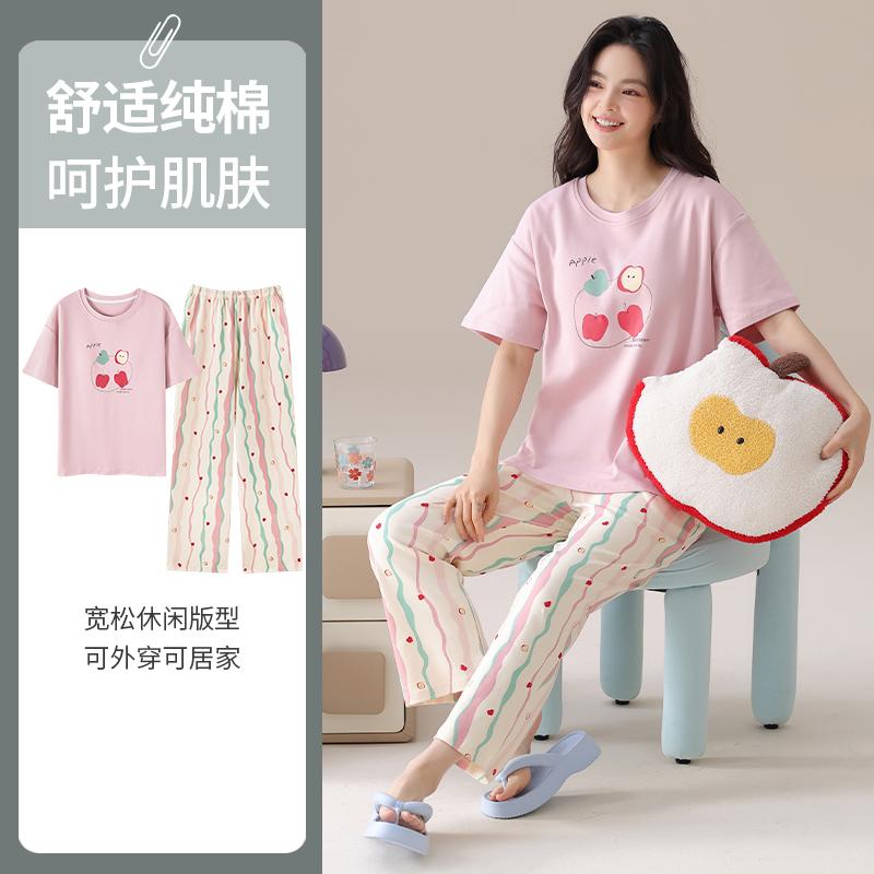 TINSINO 100%新疆棉健康舒适系列家居服女士优质全棉长袖长裤套装