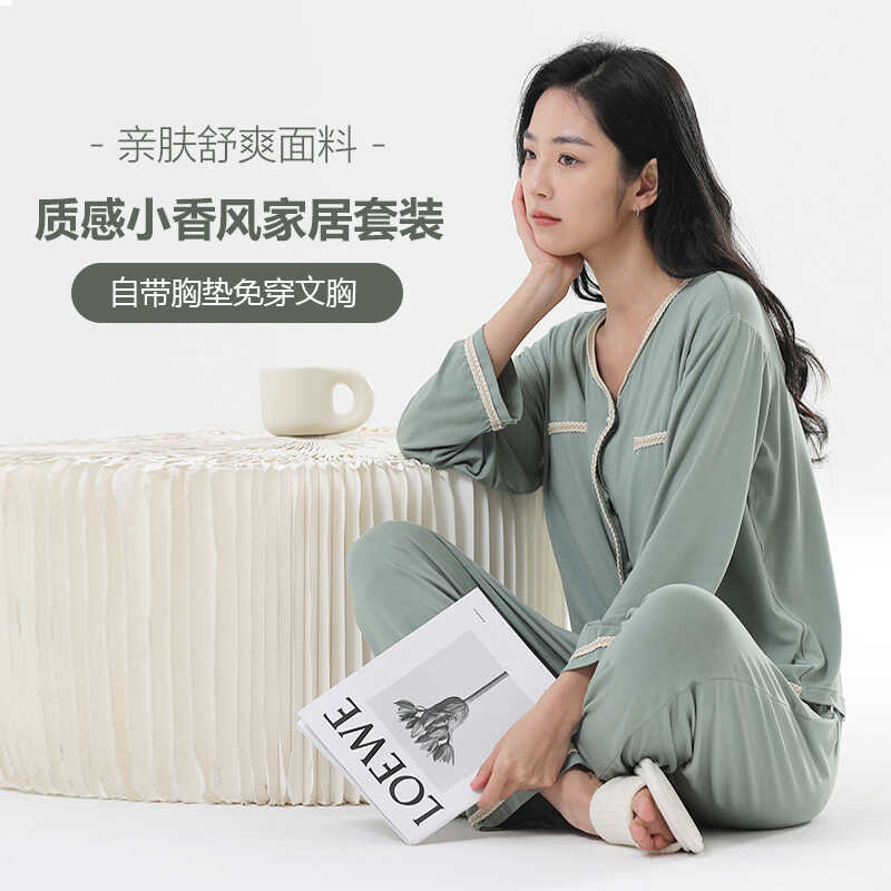 带胸垫时尚长袖大码小香风新款