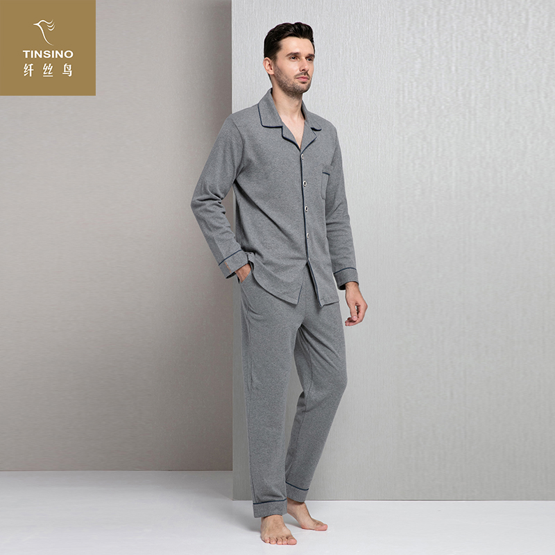 纤丝鸟男士开衫家居服睡衣
