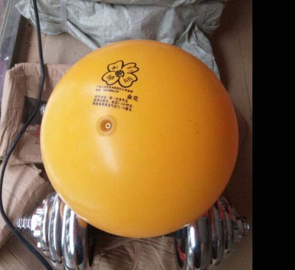 Ballon de volley - Ref 2012189 Image 4