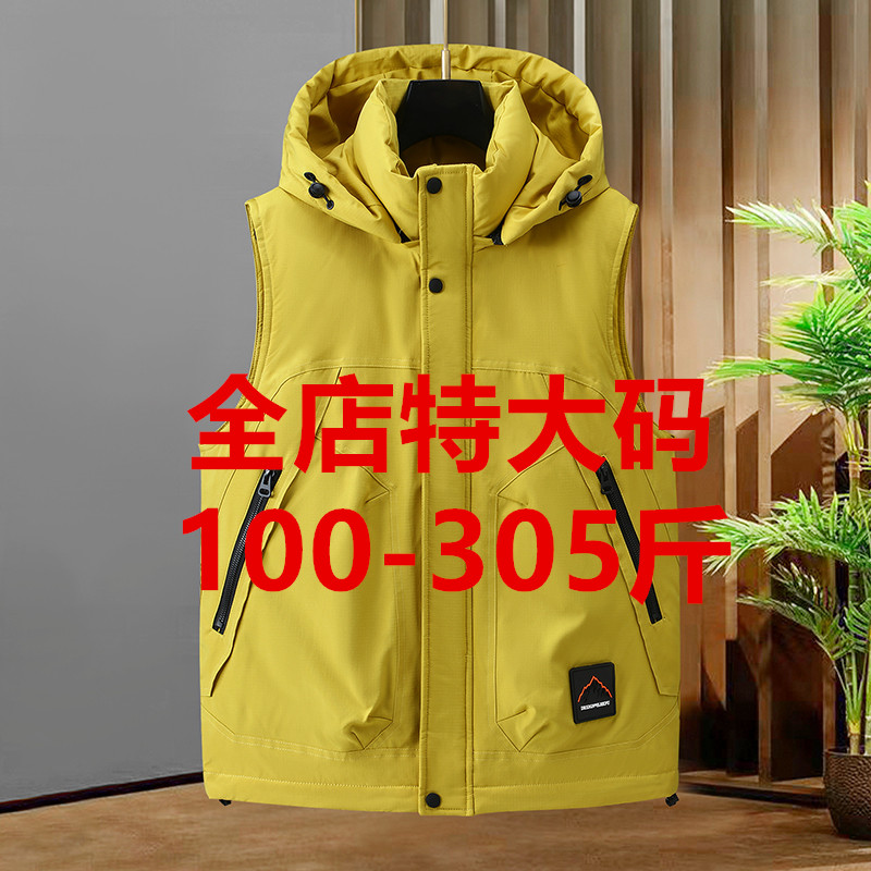 300斤特大码棉运动马夹男2025年冬季新三防水工装保暖棉马甲外套