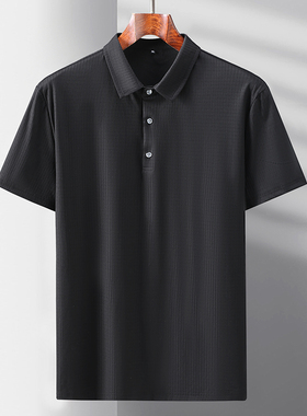 特大码加肥polo衫短袖t恤男士翻领黑色商务夏季胖子宽松加肥360斤
