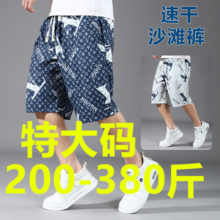 特大码 五分裤 高腰沙滩裤 速干短裤 肥佬 加肥加大宽松泳裤 380斤男士