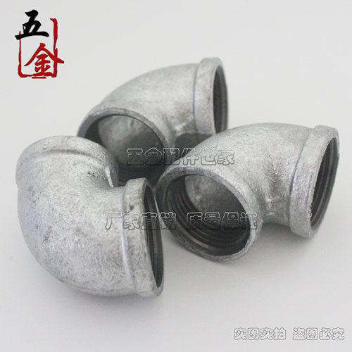镀锌内丝弯头铸铁玛钢内牙丝扣碳钢水暖管件4分6分1寸DN15 DN25