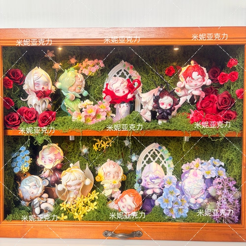 泡泡玛特盲盒造景sp花的四幕收纳