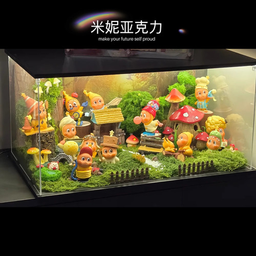 泡泡玛特123！星星人盲盒场景布置装饰造景迷你配件收纳盒造景