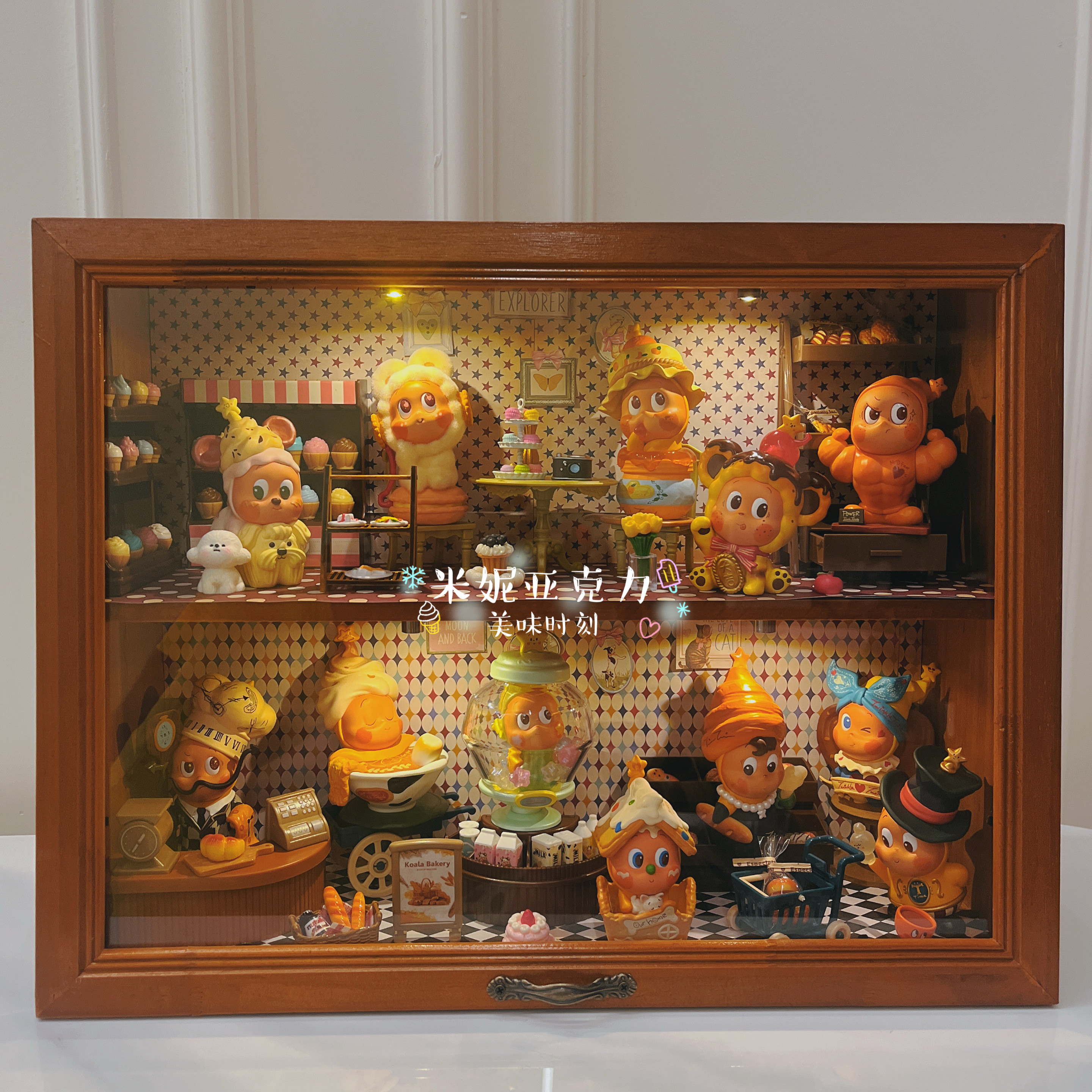 泡泡玛特星星人美味时刻盲盒场景diy装饰造景收纳盒展示盒礼物