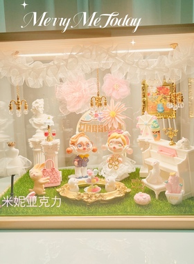 婚礼场景布置道具盲盒diy装饰结婚礼物娃娃屋摆件配件SP泡泡玛特