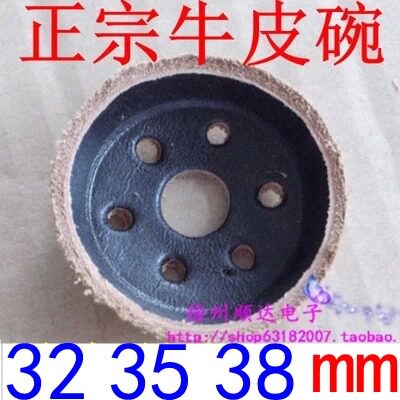 323538mm毫米老式高压高压打气筒