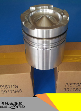 活塞 3076811 供应山推SD22 32推土机 NT855发动机配件 山推配件