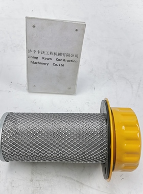 山推 L55-5B装载机 回油滤芯 1457-60-10000