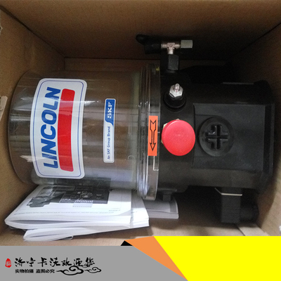 山推SD42自动润滑电动泵总成 17S-79H-08000 山推推土机全车配件