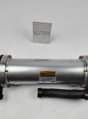 适用于山推装载机 油冷器 1457-75B-01000