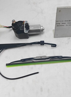 山推同款DH08 10 13 17 24 SD60 左雨刮器D2801-12510推土机配件