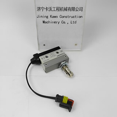山推同款行程开关优惠促销
