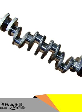 供应山推SD22 32推土机曲轴3608833 3418949山推推土机配件