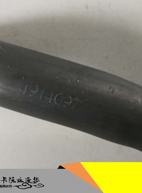 供应山推SD22 32 涡轮增压器油管 4914097 山推推土机配件