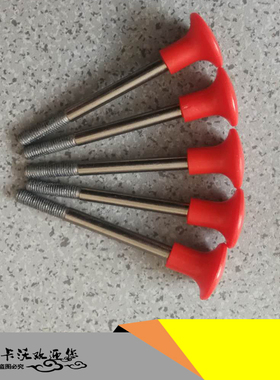 山推SD22 32铲刀 松土操纵红色按钮 23Y-86B-02000山推推土机配件