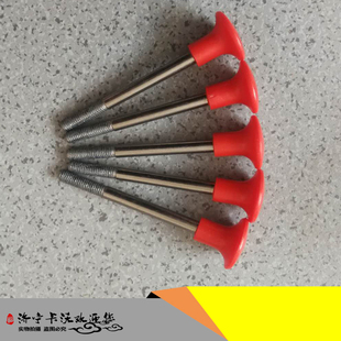 山推SD22 32铲刀 松土操纵红色按钮 23Y-86B-02000山推推土机配件