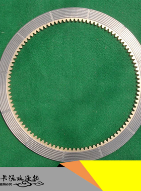 山推同款STR 23 SD23 90变速箱摩擦片 198-15-22810 推土机配件