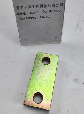 山推原装正品 DH24推土机 平衡梁  04082-00616 轴端挡板 挡板