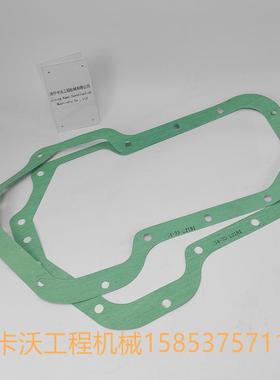 山推推土机型号为 154-33-22191 的转向阀垫片 转向制动器密封垫