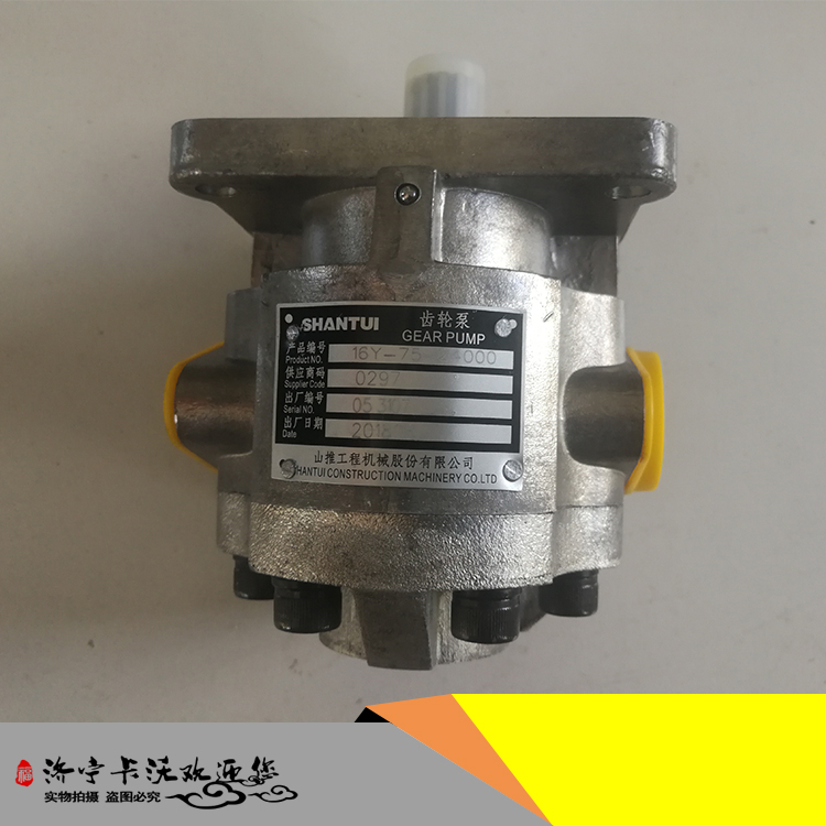 变速泵 山推SD16 TY160推土机变速油泵 16Y-75-24000 山推配件