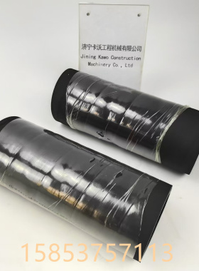 山推 SD232 推土机 散热器软管 175-03-C1380