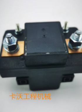 山推同款DH17 24蓄电池继电器D2601-10000推土机压路机平地机配件