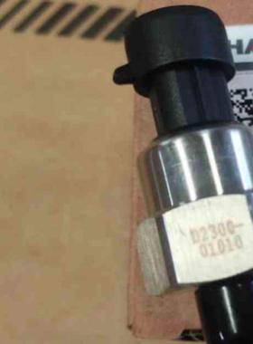 供应原装 山推电器配件  气压传感器 D2300-01010