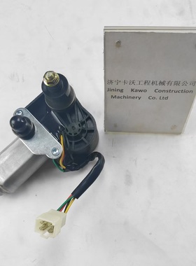 山推同款DH08 10 13 17 24前雨刮器 D2801-05510 推土机配件