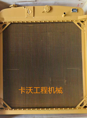 山推配件 SD22推土机 散热器 23Y-03B-00000-1 原装正品