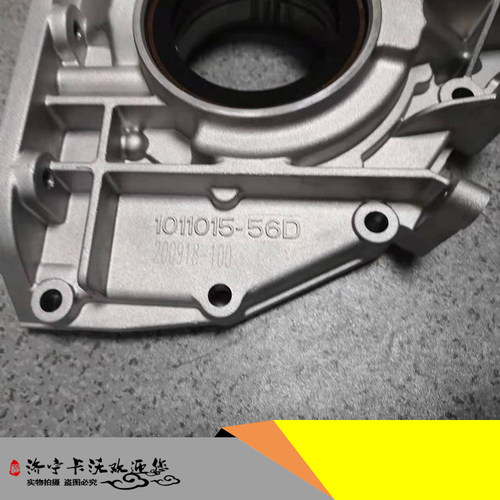 机油泵 沃尔沃EC210B D6D VOE20502113 道依茨 沃尔沃挖机配件