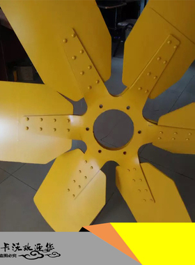 山推同款SD22 23 24 26风扇 600-643-1060 推土机配件