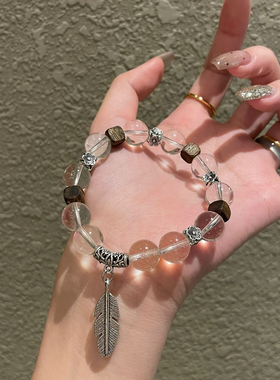 羽衣曲·天然白水晶达拉干沉香手链女款招财转运珠手串送生日礼物