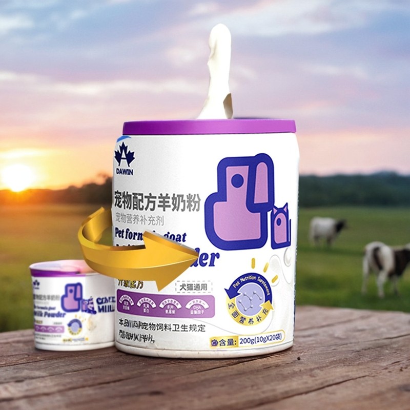 大威宠羊奶粉提升免疫力