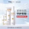 Товары от 姿维雅化妆品旗舰店