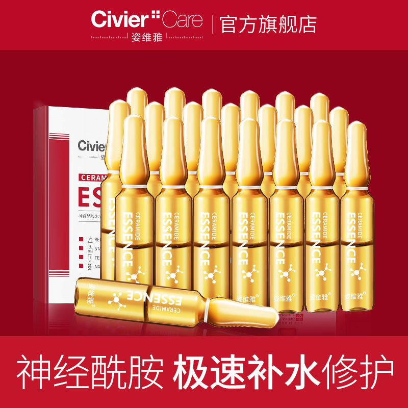 网友分享在meiguo.com的图片